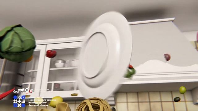 Форум "Открытая кухня" 2020