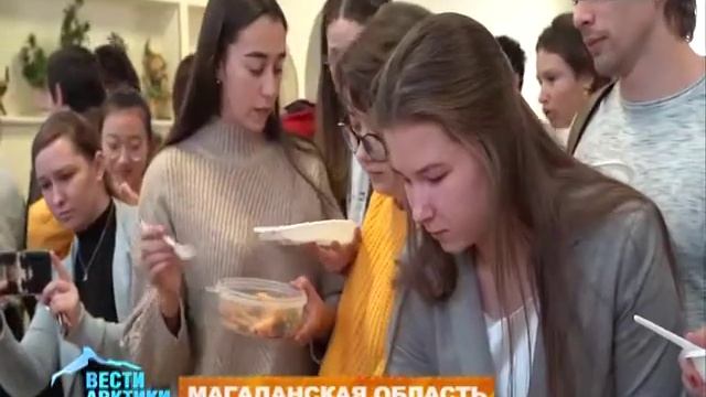 Кухня народов мира сближает. Студенты Колымы и Поднебесной объединились