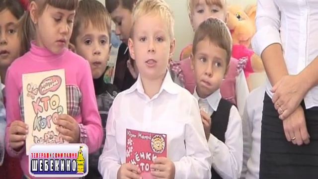 детский сад №10