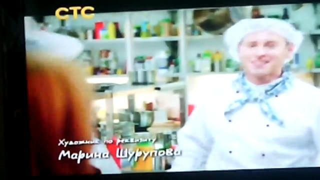 Сериал Кухня Макс неожидал что от Саши у нево сын но он с Викой