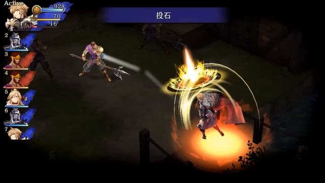 Final Fantasy Brave Exvius: War of the Visions - 04 - Chapter 2, Part 1