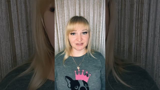 РАСШИФРОВКА числа восприятия мира