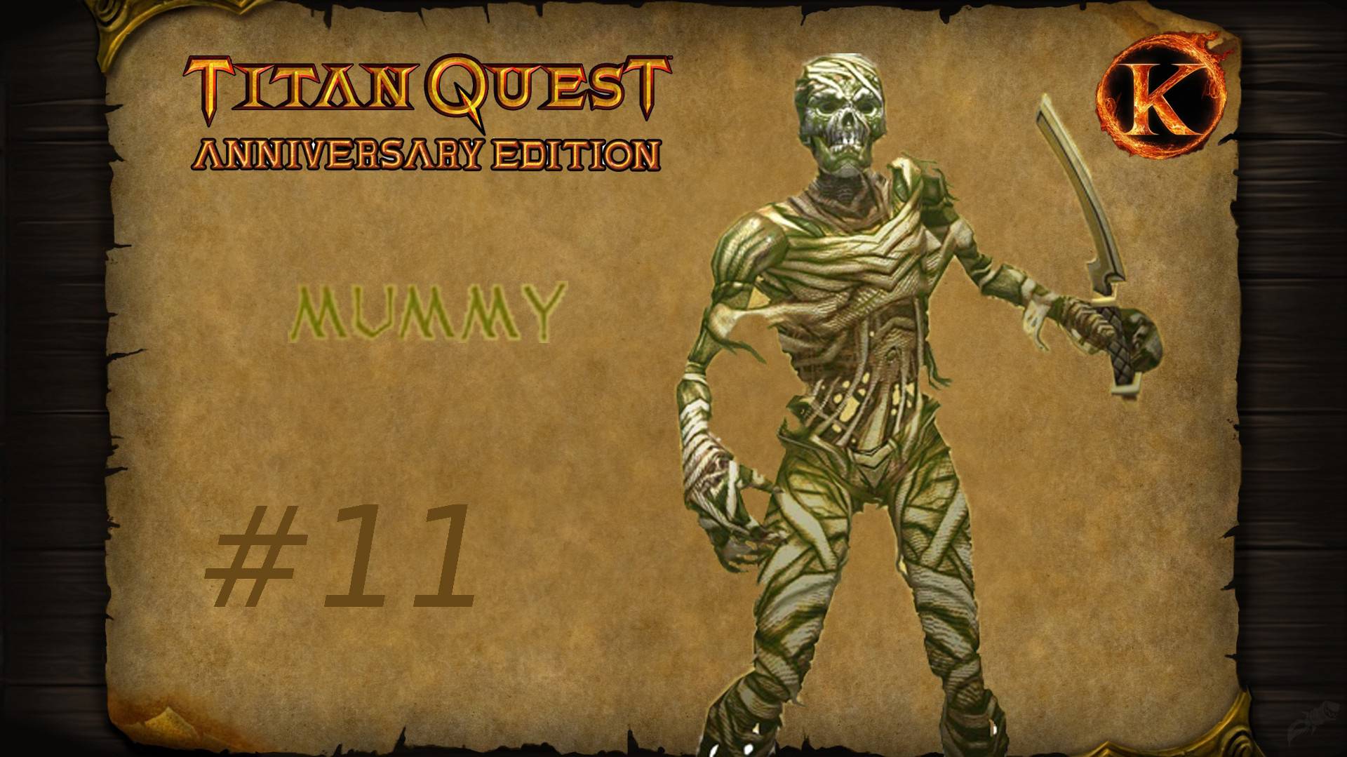 Titan Quest Anniversary Edition - Египет дорога в Мемфис