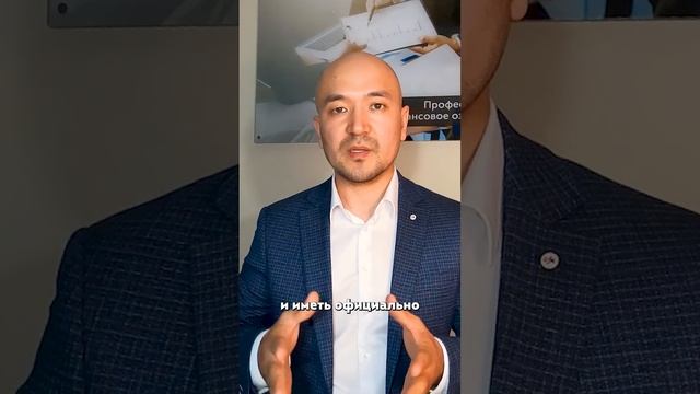 5 преимуществ при оформлении кредита под залог недвижимости №2
