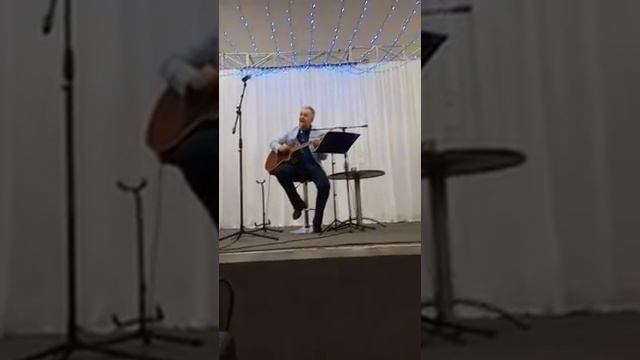 Алексей Ефимов. Автор-исполнитель. "Туман"