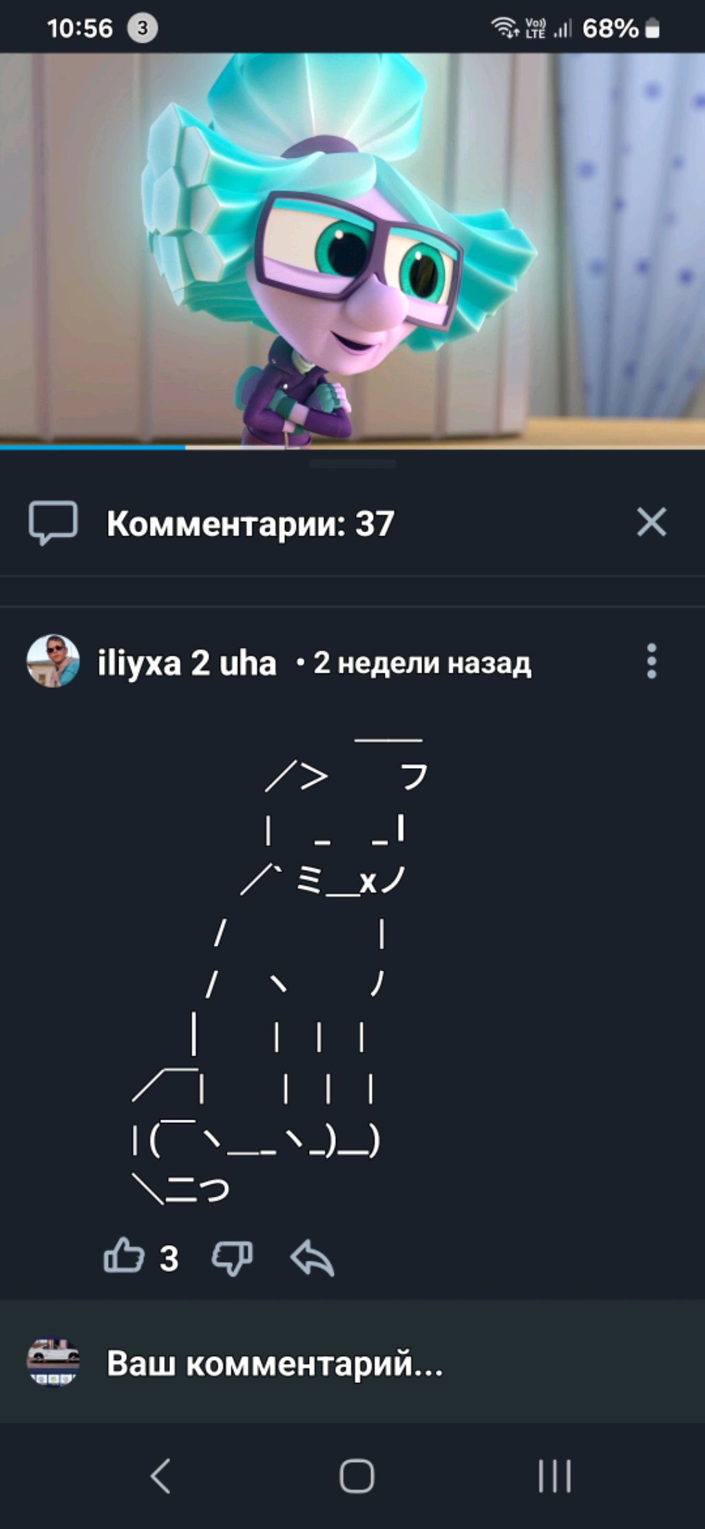 .м.м.м.с..