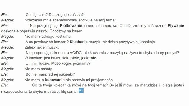 Весь польский в одном плейлисте. Польские диалоги. Польский с нуля. Польский язык. Часть 65