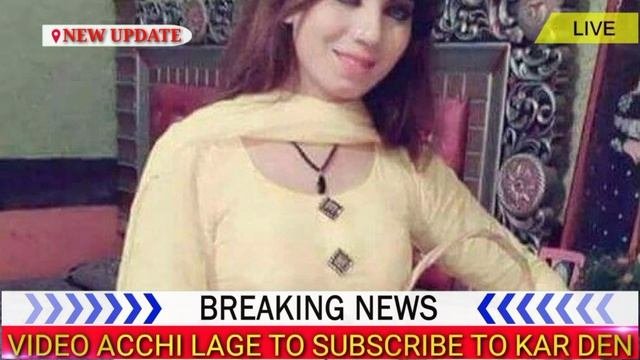 mehek Malik ki new dance  mehek Malik Zafar supari gets hard souter way video viral AS voice