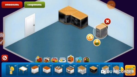 • Дом мечты • кухня // МОБИЛЬНАЯ АВАТАРИЯ //