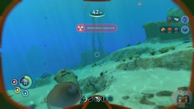 Выживаю в SUBNAUTICA. Часть 6.