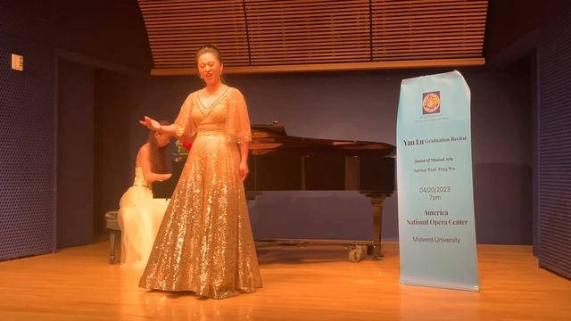 卢艳美国国家歌剧中心独唱音乐会  Yan Lu Doctoral Recital at National Opera Center