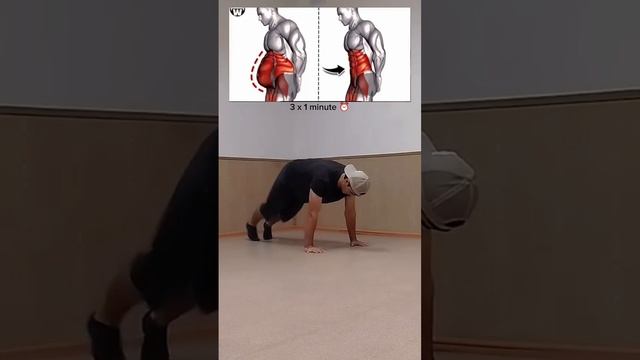 Улучши себя