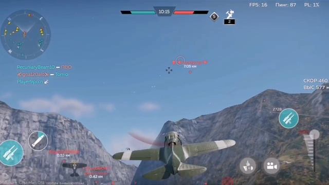 War thunder И-16 флексят под Японский фонк