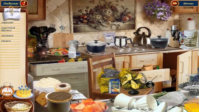 Кулинарные Тайны. 5 лвл Французская кухня.