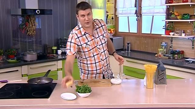 Паста Карбонара