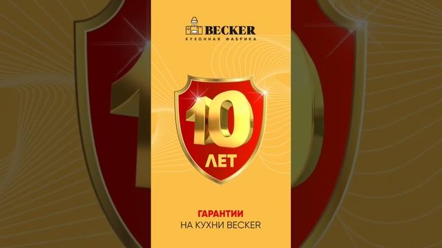 Весь январь скидка 50% на кухни и другую корпусную мебель! #кухняназаказ #кухниспб #дизайнкухни