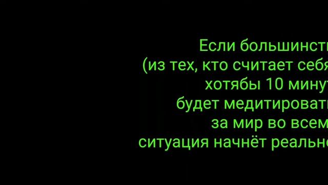 Про корону и Мать-Землю - в Германии, на кухне, позавчера
