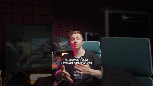 HOME или PRO? Какая Windows 11 лучше?? #shorts