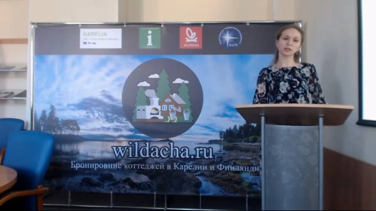 “WildDacha – новый сервис онлайн бронирования гостевых домов“