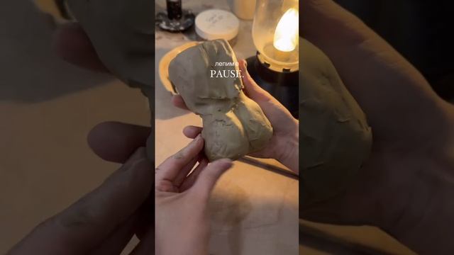 приходите лепить вазу мечты 🤍