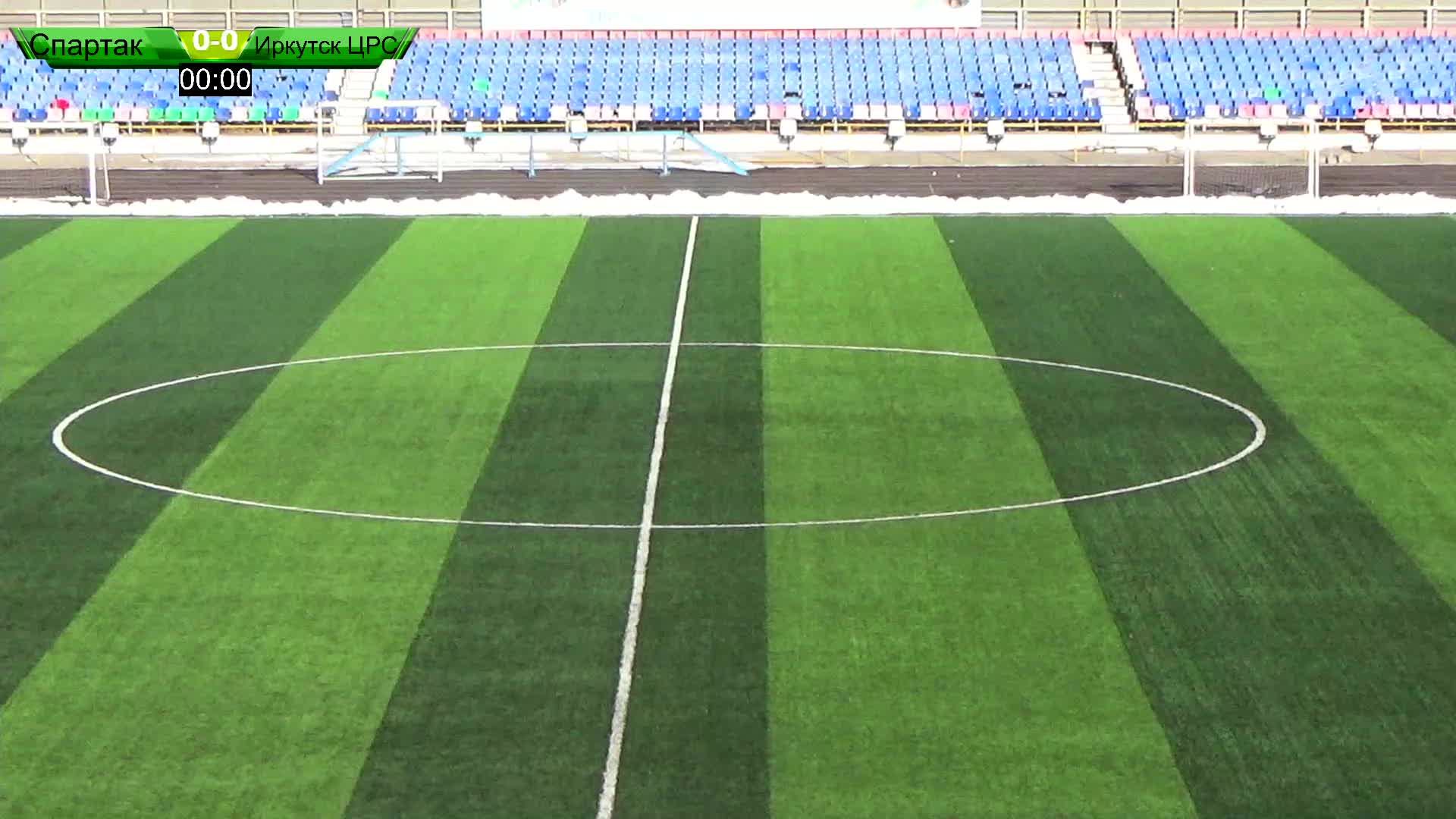 Турнир по футболу среди юношей 2011-2012 г.р. памяти Гончарова М.В.