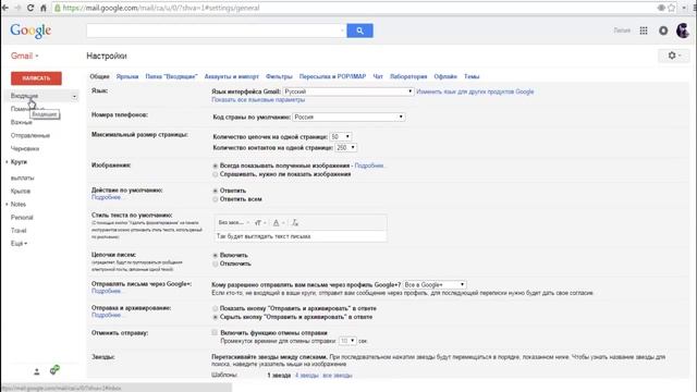 Как привлечь партнеров и клиентов в ваш интернет проект, компанию
