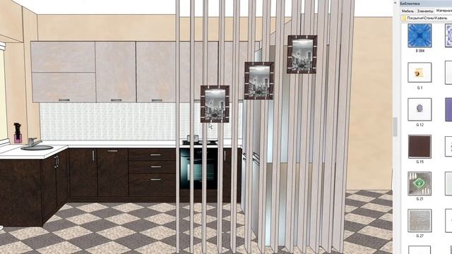 Кухня для Александры вариант 2
