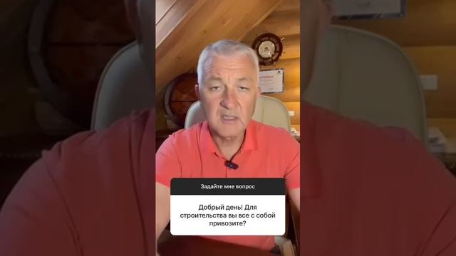 КАК МЫ РАБОТАЕМ