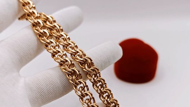 Цепь Бисмарк 121.5гр 70см