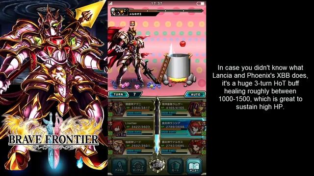 Brave Frontier II ( ブレフロ２): Dark Melchio (3★ Clear)