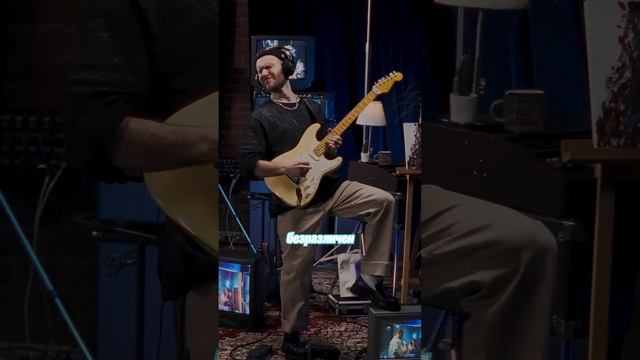 Телепорт - Безразличен (live)
