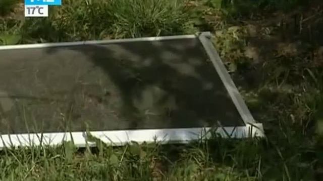 Окно должно быть безопасным