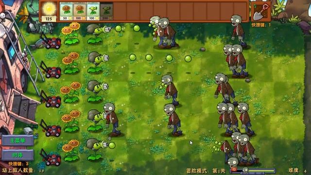 plants vs zombie Fusion mod часть 1 🤑