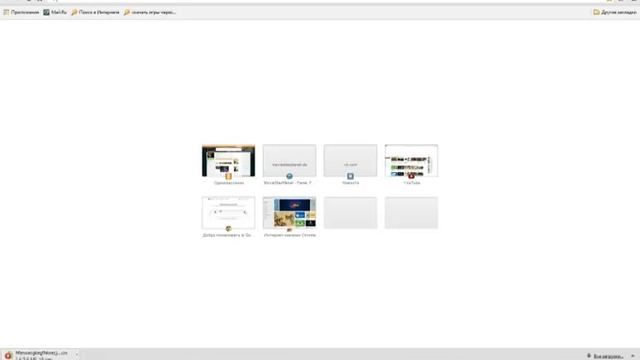 как изменить тему на google chrome