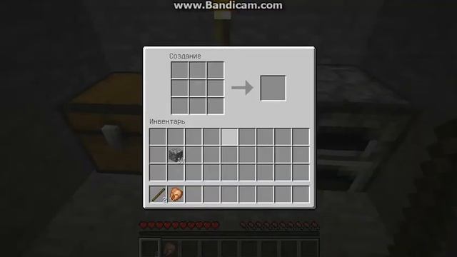 выживание№2 пытался найти еду