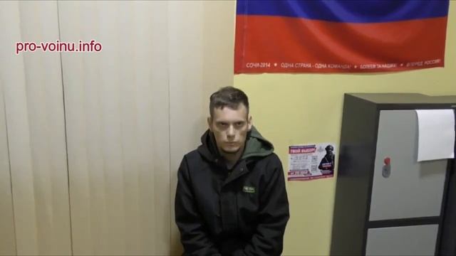 — «Прошу выдворить меня в Грузию, на родину Украину не хочу, меня военкомат там ждет»