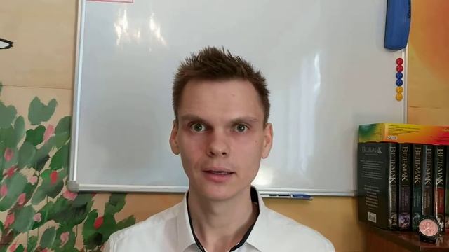 КУХНЯ СУДЕБ 5 Второй принцип моего мировоззрения