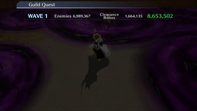 Cleared Very Hard Guild Quest Hollow Melee | 40 Seconds Score | Bleach Brave Souls