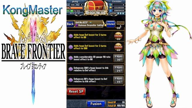 Brave Frontier Omni Galtier Update And Halloween Guild Raid Battle