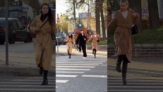 Walking Dance