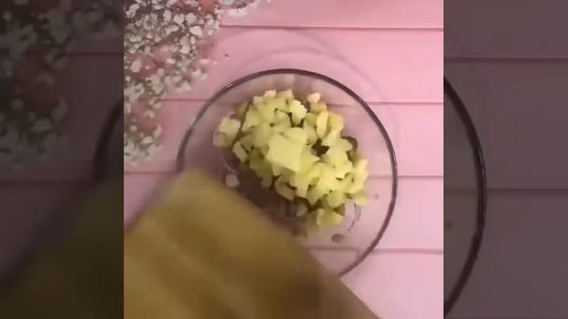 Бери и делай