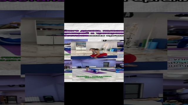 Как прийти в форму после родов с пользой для организма?