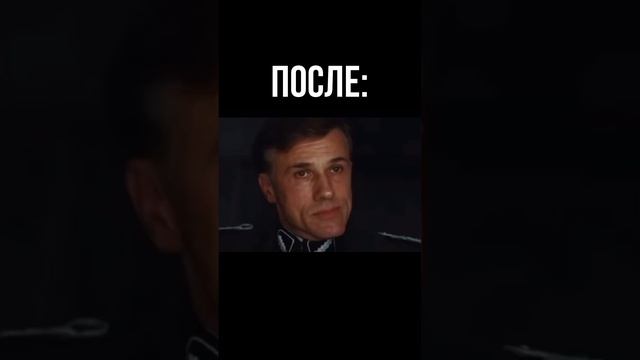 Немецкие танки до 5 ранга и после