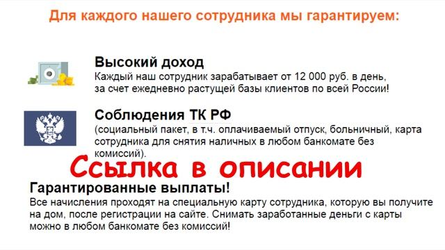 иваново авито путевки туристические в