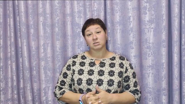 Услышь меня