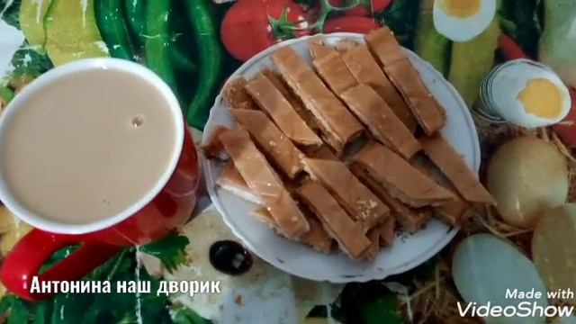 Влог/ Доброе утро/кухня
