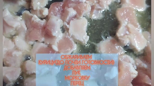 Лапша"Два сыра"#меню #еда #рецепты #новосибирск #кулинария#кулинариявидеорецепты