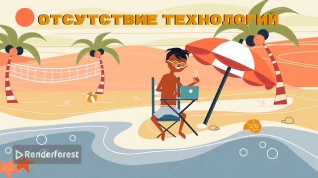 Ии исполнил песню и музыку на мой стих