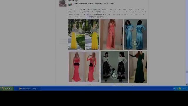 Розыгрыш №232 "Призы от доставки японской кухни "ИМПЕРИЯ СУШИ"
