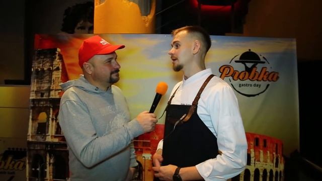 KoZa. Пробка. GASTRODAY / Итальянская кухня / Вдохновение